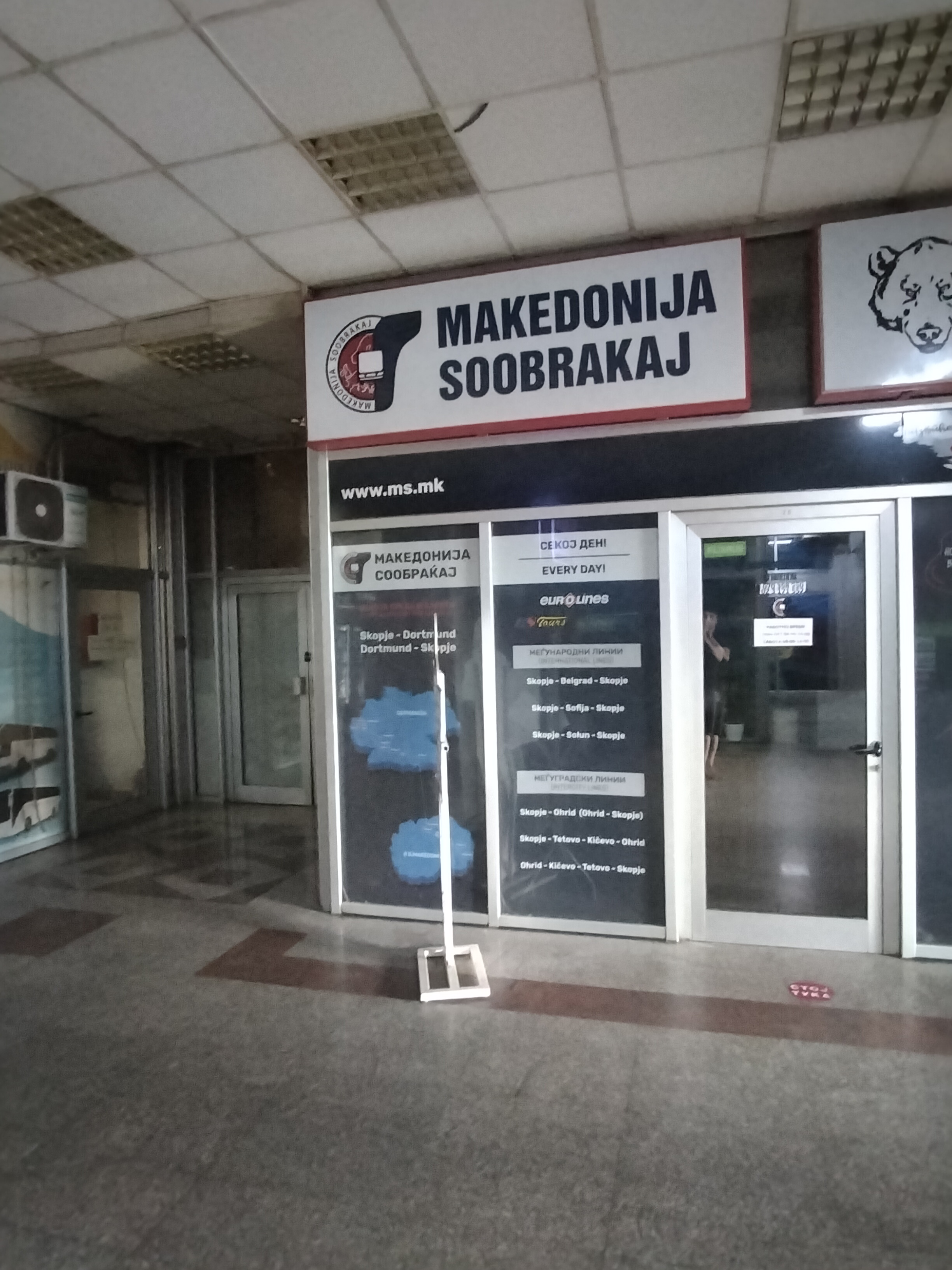 Ticket Office Makedonija Soobrkaj in Skopje Central Bus Station