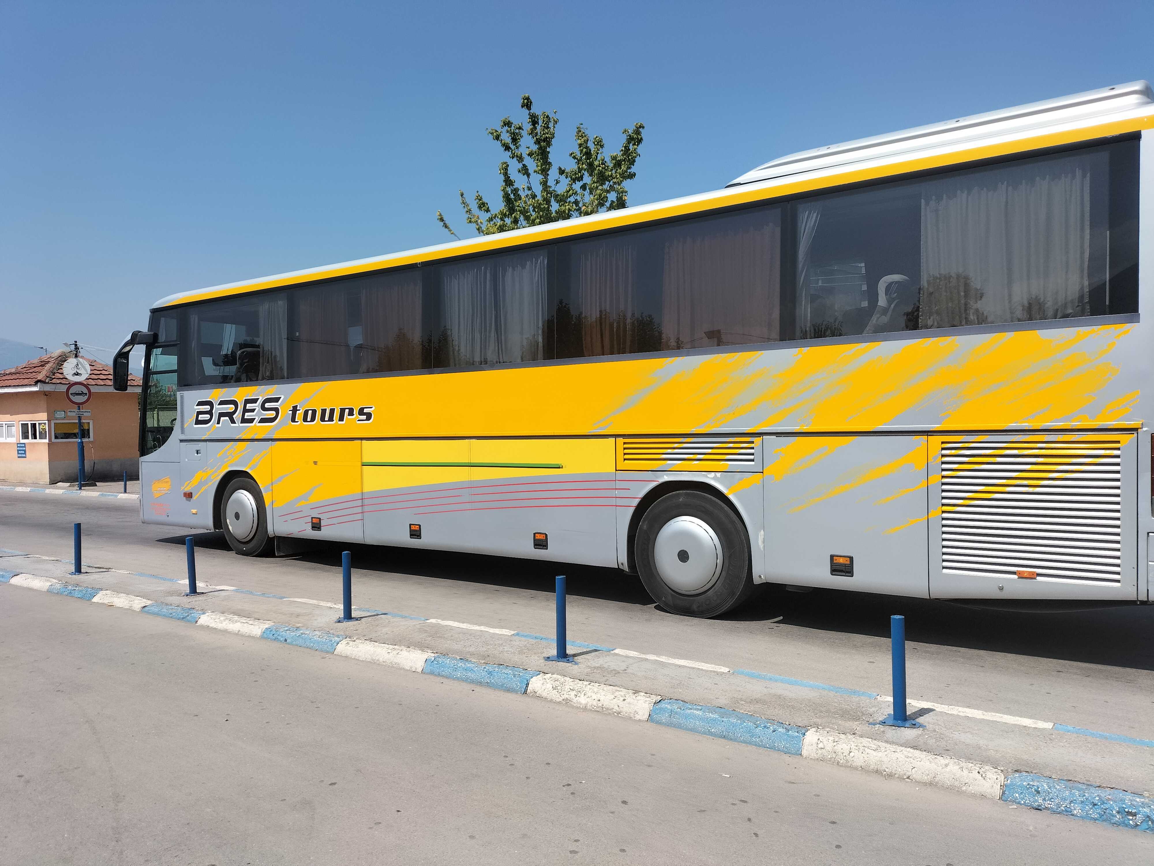 BRES Tours Bus in Prizren, Kosovo